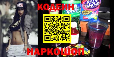 соль курить ск Севастополь
