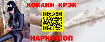 тгк Свободный