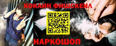 метадон Северобайкальск