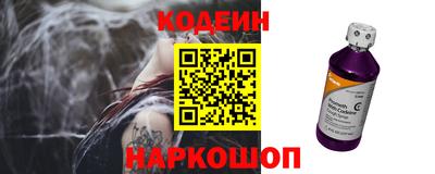 тгк Свободный