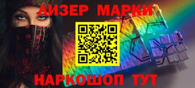 метадон Северобайкальск