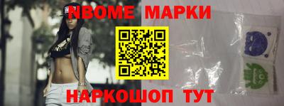 метадон Северобайкальск