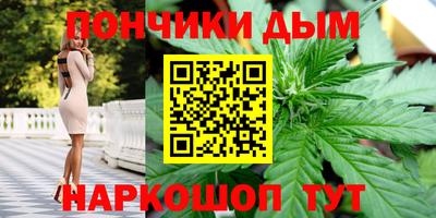 соль ск Славгород