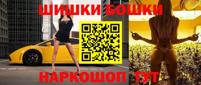 mix Славянск-на-Кубани