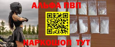 метадон Северобайкальск