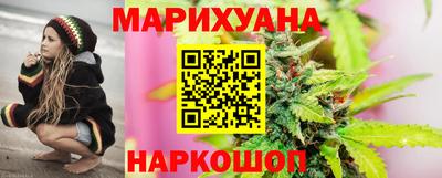 метадон Северобайкальск