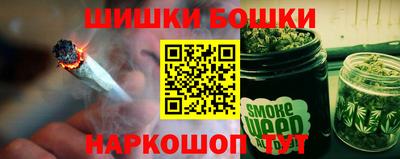 тгк Свободный