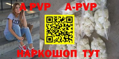 метадон Северобайкальск