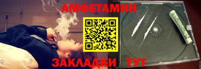 тгк Свободный
