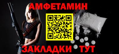 тгк Свободный