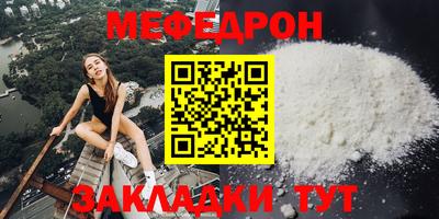 метадон Северобайкальск
